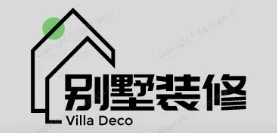 海东别墅装修,海东别墅装修设计就上【海东别墅装修网】